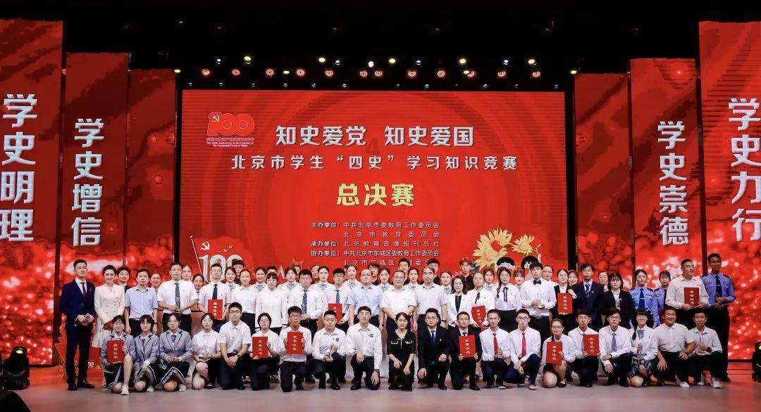 超奥特曼之战2