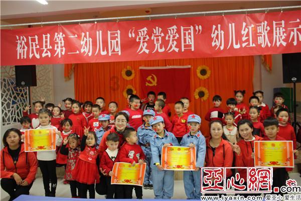 超级表现!西甲黑马6分钟逆转,乌克兰中锋戴帽追平贝林厄姆